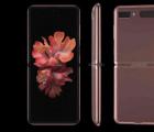 三星Galaxy Z Flip 5G泄漏規(guī)格和設計