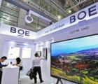 京東方將為華為Mate 40系列提供單元式OLED面板