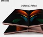 泄漏的Galaxy Z Fold 2 Render揭示了顯示器相機(jī)和青銅色配色