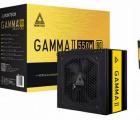 Montech Gamma II系列PSU已通過80 Plus金牌認證