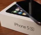 iPhone 5S iPhone 6和其他舊的蘋果設(shè)備獲得了新的iOS