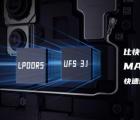 努比亞Red Magic 5S將比Red Magic 5G更快