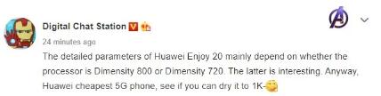 據(jù)稱華為在TENAA上泄露了Enjoy 20的完整規(guī)格