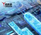 聯(lián)想軍團(tuán)手機(jī)是全球首款雙熱管智能手機(jī)