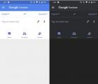 Android上的Google翻譯為所有人帶來了黑暗模式