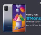 三星Galaxy M31s的的四鏡頭將給您留下深刻的印象