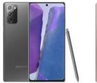 三星Galaxy Note 20零售包裝中可能附帶25W充電器