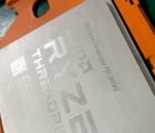 AMD正在準(zhǔn)備新的64核Ryzen Threadripper PRO 3995WX處理器