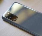三星Galaxy S20e帶來的相機(jī)會讓您印象深刻