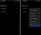 小米MIUI 12將擁有您會喜歡的新功能