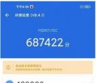 神秘的小米智能手機在安兔兔上掀起了競爭