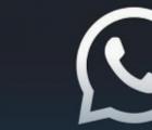 您很快將能夠永久靜音WhatsApp組