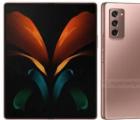 三星Galaxy Fold 2在8月5日發(fā)布之前呈現(xiàn)泄漏