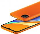 POCO M2006C3MI型號與最近發(fā)布的Redmi 9C相似