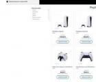 PlayStation 5和Xbox Series X的可能價(jià)格使Microsoft控制臺(tái)更具優(yōu)勢(shì)