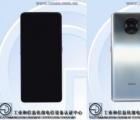 小米Redmi K30 Ultra已通過TENAA認(rèn)證