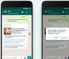WhatsApp使用戶能夠輕松檢查轉(zhuǎn)發(fā)的消息的有效性