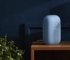 新的Nest Speaker將于本月底在歐洲發(fā)布