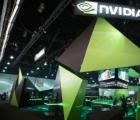 NVIDIA揭開神秘面紗 宣布將于8月31日發(fā)布