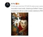 中興通訊Axon 20 5G將成為全球首款內(nèi)置攝像頭的手機(jī)