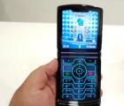 摩托羅拉的下一代可折疊智能手機(jī)Moto Razr 5G將于9月9日發(fā)布
