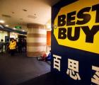 百思買加拿大各地的14家谷歌商店中有10家昨天開業(yè)