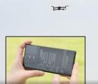 三星演示了用于4G與5G網(wǎng)絡(luò)優(yōu)化的無人機解決方案