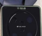 華為Mate 40 Pro攝像頭模塊浮出真實(shí)圖像