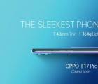 OPPO F17 Pro設(shè)計(jì)揭曉 將與OPPO F17一同發(fā)布