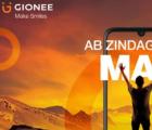 Gionee Max確認(rèn)以低于6000盧比的價(jià)格推出