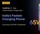 Realme 7系列將于9月3日在亞洲市場(chǎng)亮相 確認(rèn)65W快速充電