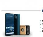 諾基亞再次押注入門智能手機 但它不會擊敗小米和Realme