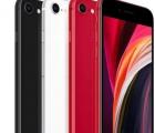 VTU的400名學(xué)生可能會(huì)在緯創(chuàng)資通的iPhone SE 2020系列上工作
