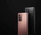 三星Galaxy Z Fold 2搭載更大的顯示屏更大的電池和更高的價格標(biāo)簽