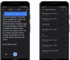 Google翻譯具有一項(xiàng)非常有用的功能 現(xiàn)在可以保存已轉(zhuǎn)錄的文本