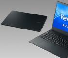 輕巧的VersaPro UltraLite型VG筆記本電腦重量不足900克