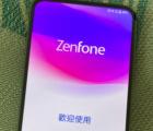 實時照片Asus ZenFone 7顯示屏幕無切口和孔
