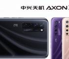 全球首款具有所有可用顏色的副屏攝像頭的智能手機(jī)