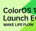 OPPO ColorOS 11將于9月14日在全球發(fā)布