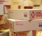 Nova Poshta推出安全服務(wù)：一種安全的在線購物服務(wù)