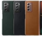 三星在保護(hù)套中展示了可折疊的Galaxy Z Fold 2 5G