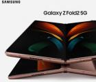 三星Galaxy Z Fold2將驚人的大膽設(shè)計與精致的工程技術(shù)相結(jié)合