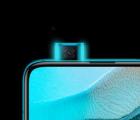 Redmi K30 Pro Zoom的新固件更新可實(shí)現(xiàn)相機(jī)優(yōu)化