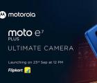 Moto E7 Plus即將在Flipkart上市