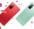 全新三星Galaxy S20系列兩個(gè)版本的確切價(jià)格