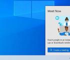 Windows 10將在任務(wù)欄中烘焙Skype Meet Now