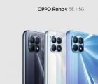 OPPO在中國宣布了其來自Reno 4系列的新智能手機