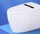 小米展示了一款新型智能馬桶 價(jià)格從162美元起