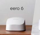 Eero最新路由器提供Wi-Fi 6連接 起價(jià)僅為129美元