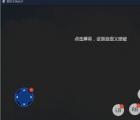 騰訊手游模擬器：騰訊手游助手啟動模擬器失敗的解決方法